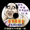 6Ͽ¼2024꿪ѯ